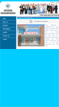 Mobile Screenshot of kumargroup.in